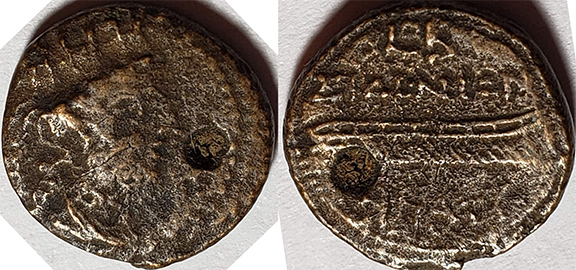 Small-Copper-Coin,-Unidentified-Id:-Phoenicia,-Sidon-�22,-Potential-Counterfeit